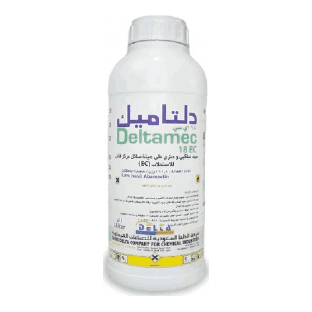 مبيد دلتاميك