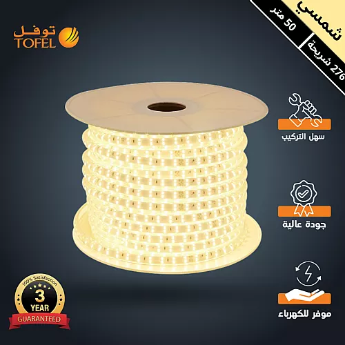 سلندر علاقي اسطواني طويل مفرد ابيض قطر 55*300 ملم لمبة نوع GU10