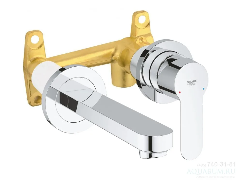 خلاط مغسلة جروهي مخفي باو ايدج GROHE