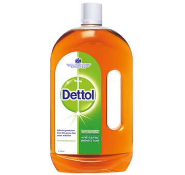 ديتول مطهر الاصلي 225ml