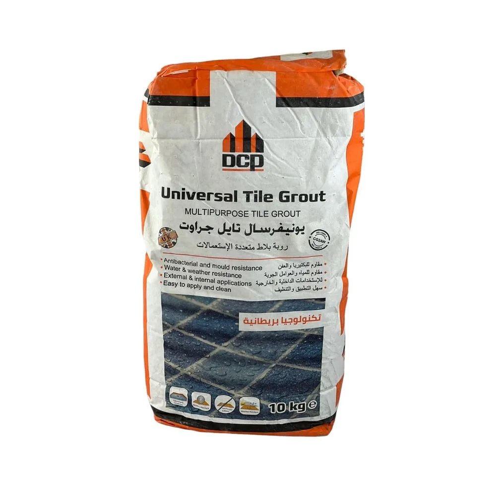 ترويبة رقم 36 GRAY White DCP