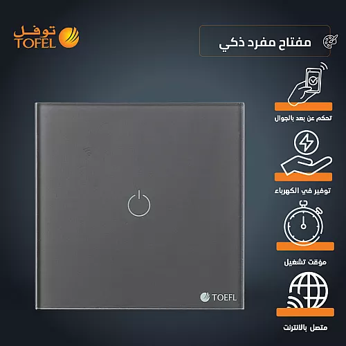 لوح طاقة شمسية JA650 دبل قلاس Ntopcon عبوة الطبلية 36 لوح