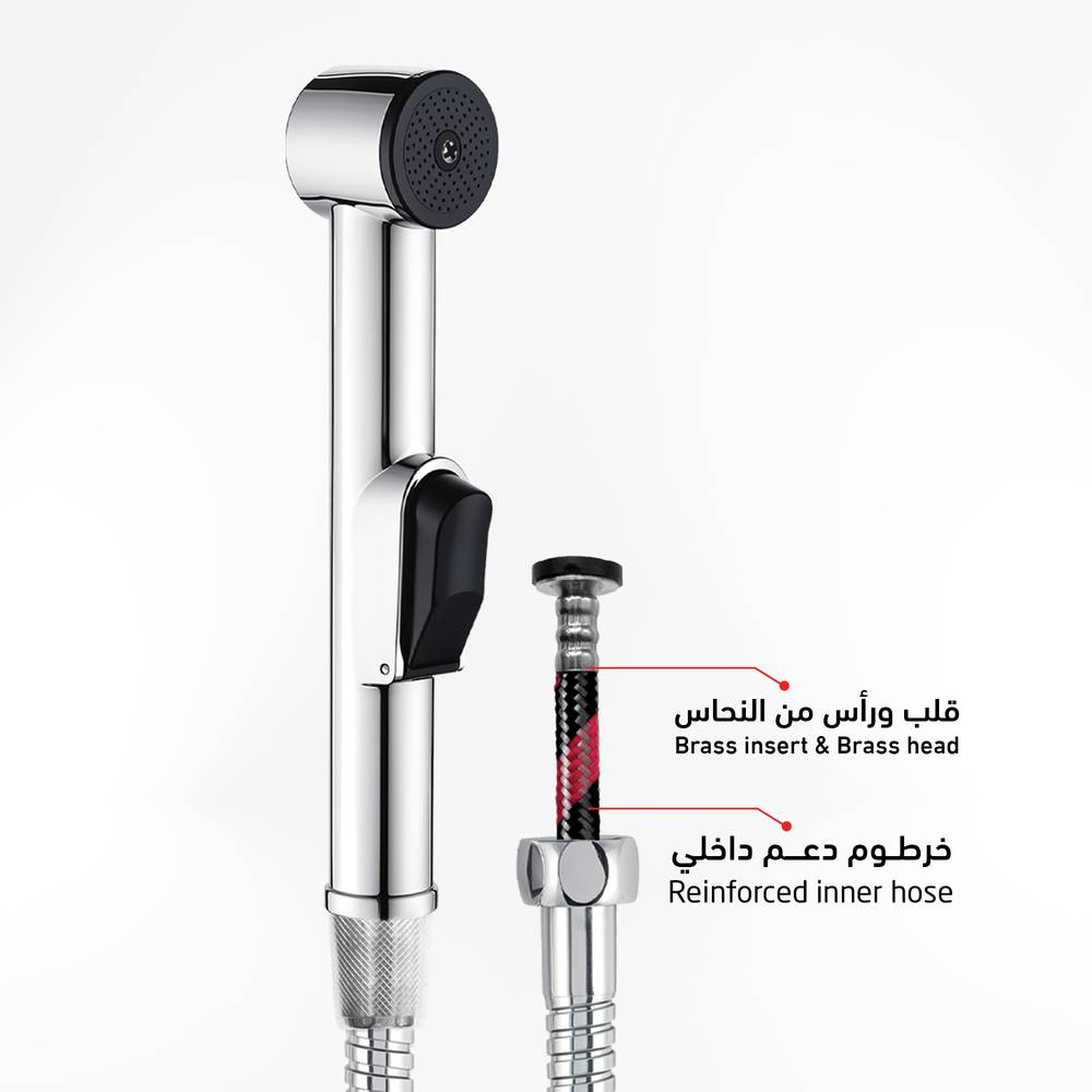 طقم شطاف هيدرو مع لي دبل LX03