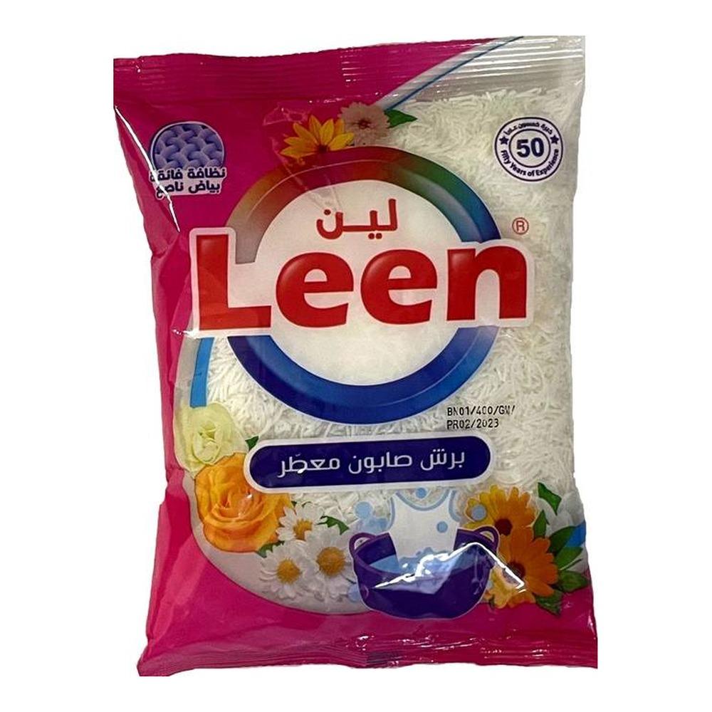 لين صابون برش معطر