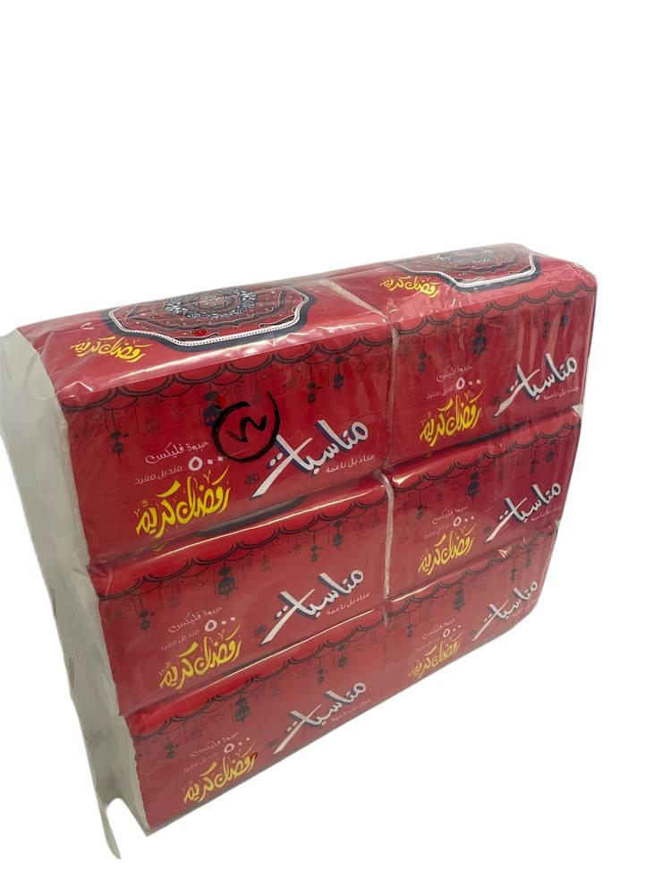 مناديل مناسبات رمضان كريم ٥٠٠ منديل ( ٦ عبوات )