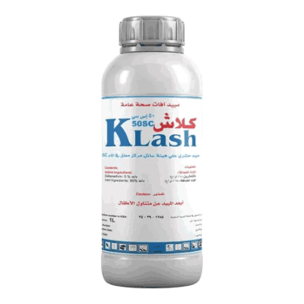 مبيد حشري كلاش 50 اي سي دلتامثرين 5%