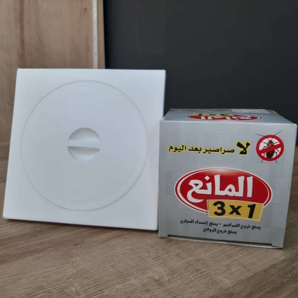 شبكة حشرات