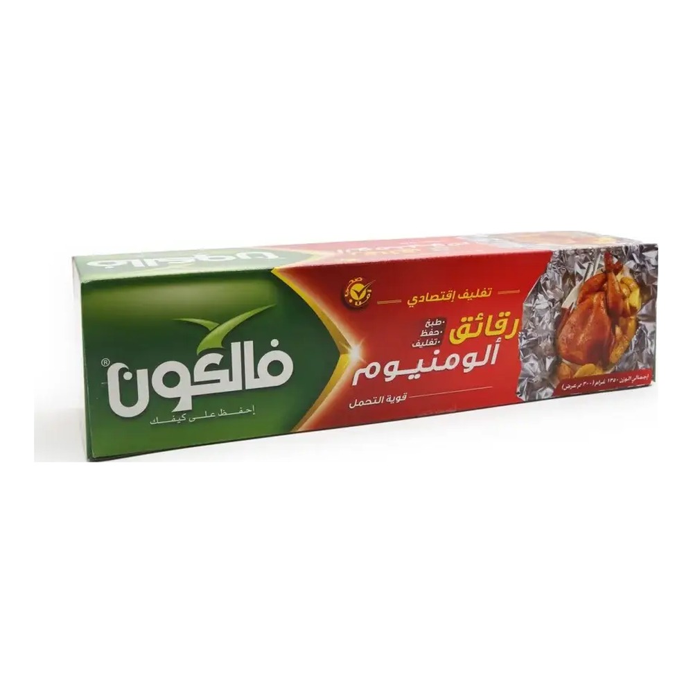 قصدير فالكون 1350جرام * 300مم
