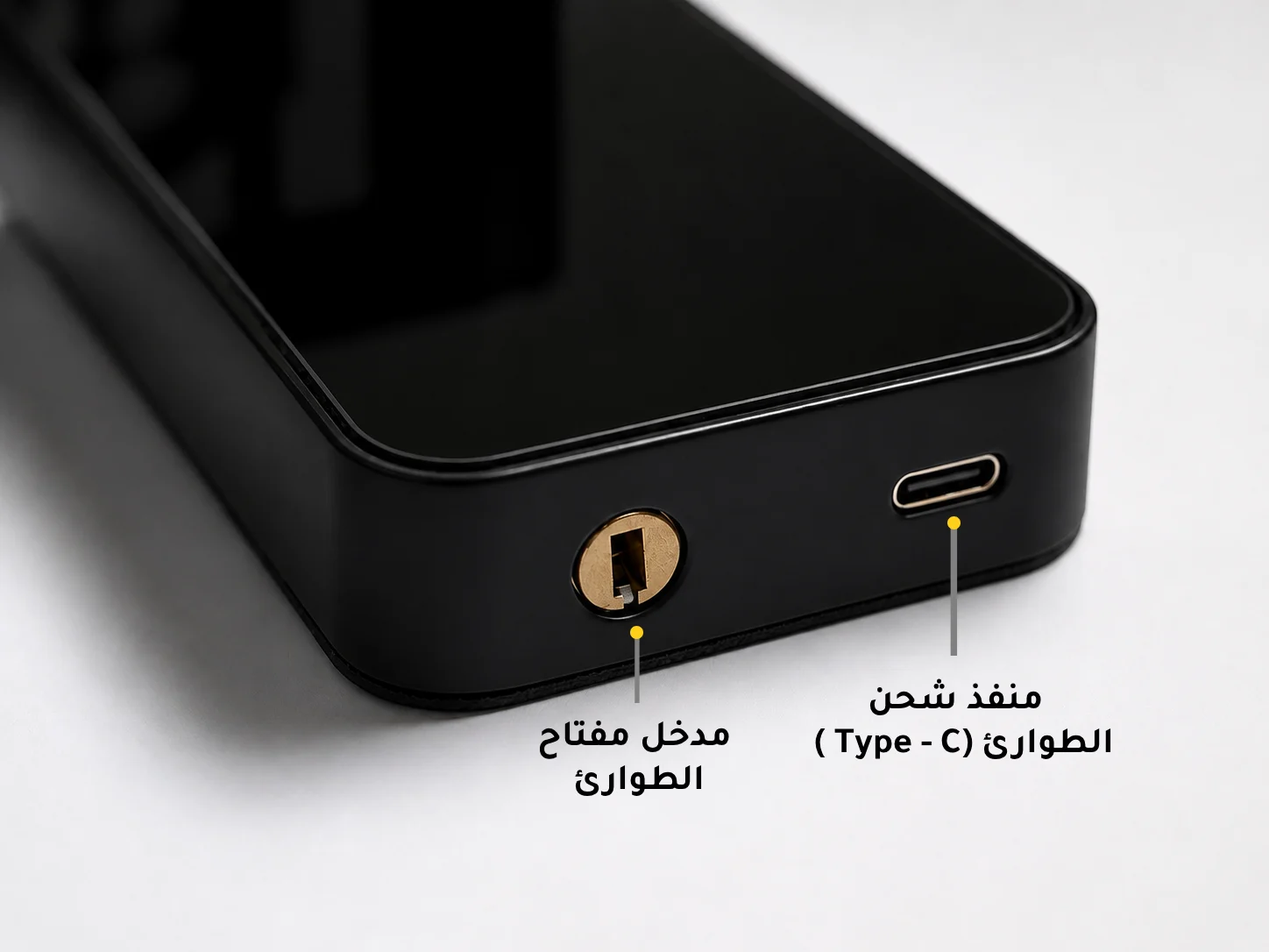 قفل ذكي Terrador SK80 أسود