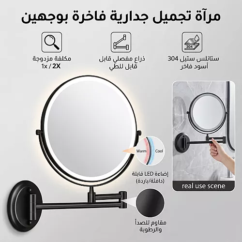 مراية بيضاوي مقاس 70*120 فريم المنيوم ذهبي ليد 3 اضاءات