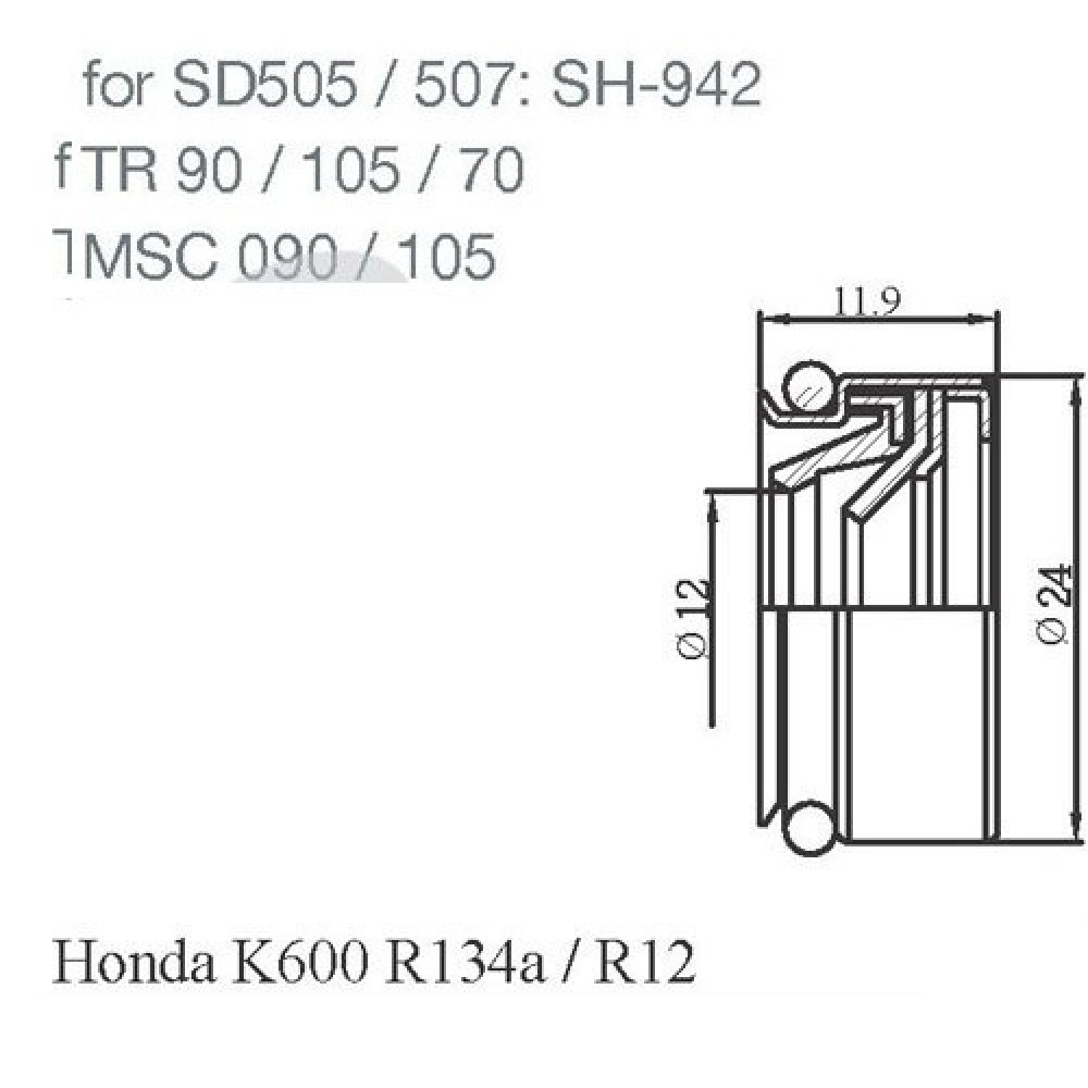 صوفة كمبروسر ساندن TRS90 MS90 SD-505-SD507