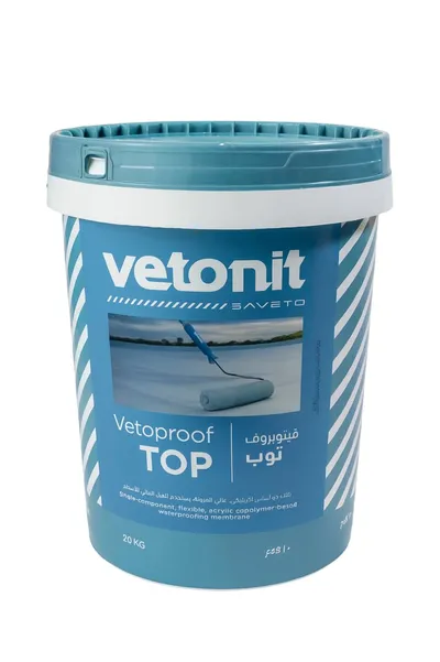 عازل اسطح ابيض فيتونيت 20 كيلو