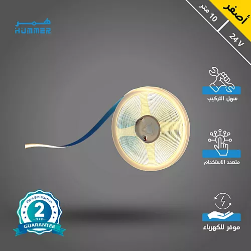 إضاءة مخفية زينة ستريب لايت لون الانارة موف 24 فولت 10 متر يحتاج الى محول كهربائي للتوصيل