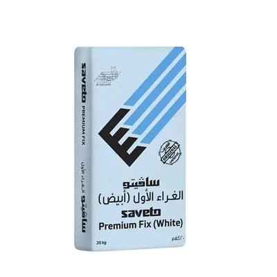 غراء الأول أبيض سافيتو 20 كيلو