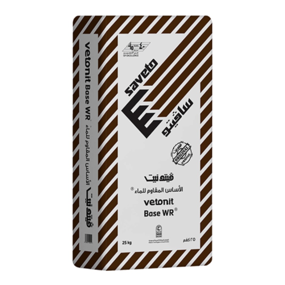 سافيتو فيتونيت قاعدة WR (خارجي)