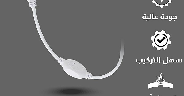 توصيلة شريط لي زينة (محول كهربائي) متعددة المقاسات