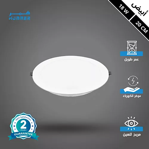 خلاط مغسلة قصير مربع راس مدور كروم مع ليات