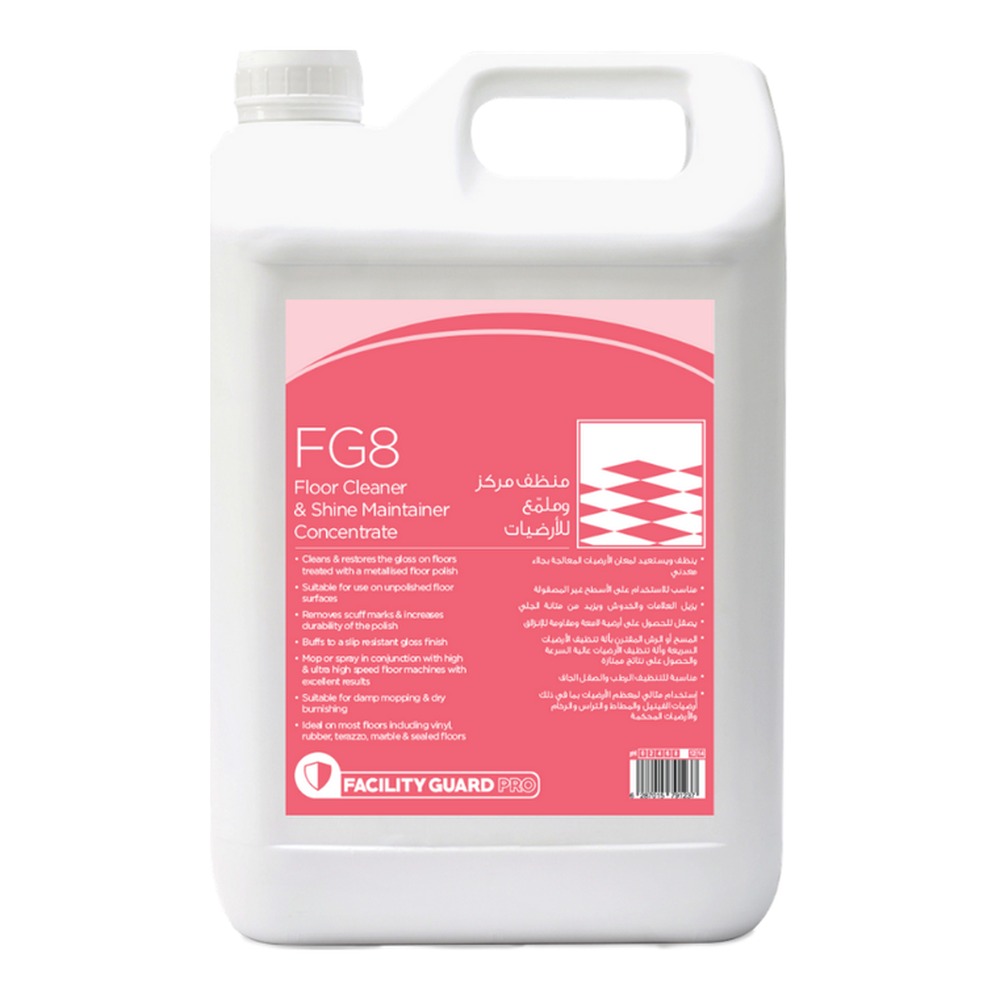 رضا منظف مركز وملمع للارضيات 5 لتر FG8