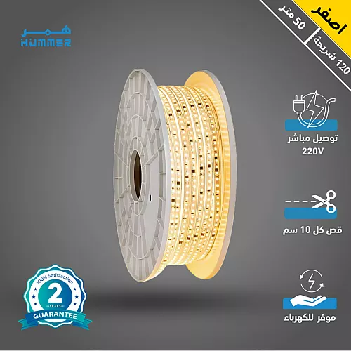 كشاف سبوت لايت مانع للتوهج لون الانارة ابيض 7 سم 7 واط