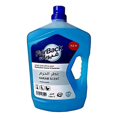 مطهر ومنظف ومزيل الروائح فيرباك عطر الحرم 3 لتر
