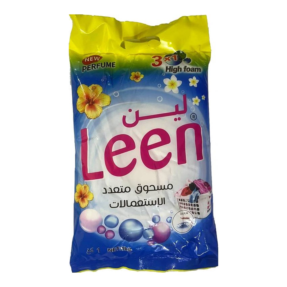 لين مسحوق غسيل متعدد الاستعمالات 1 كيلو