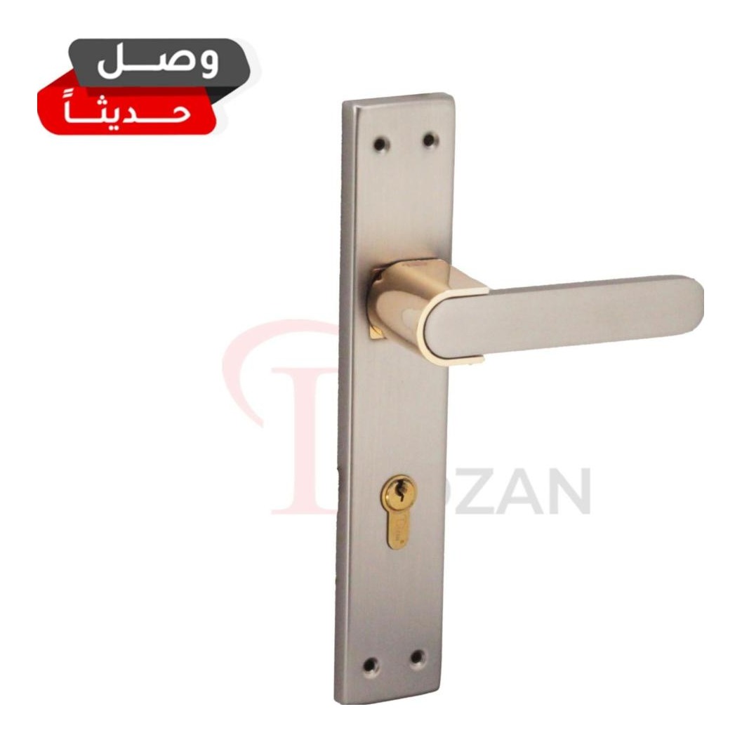 مقبض باب ذهبي رصاصي حديث