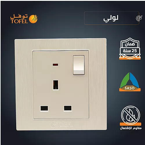 خلاط دش نحاس زنك مدور مع طقم سماعة اسود