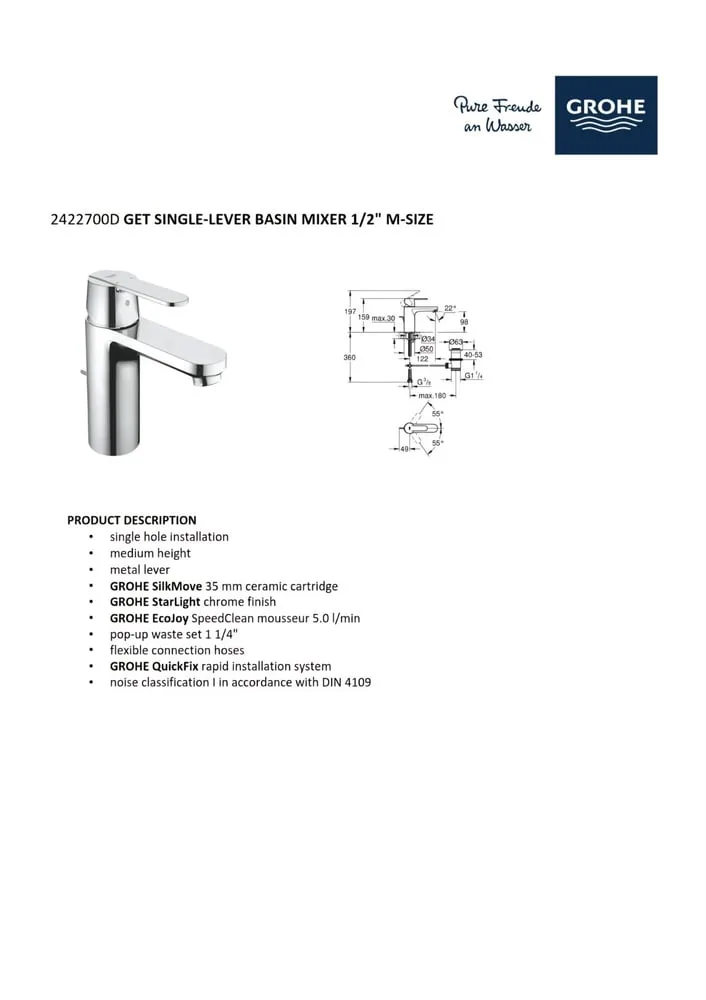 طقم جروهي  GROHE