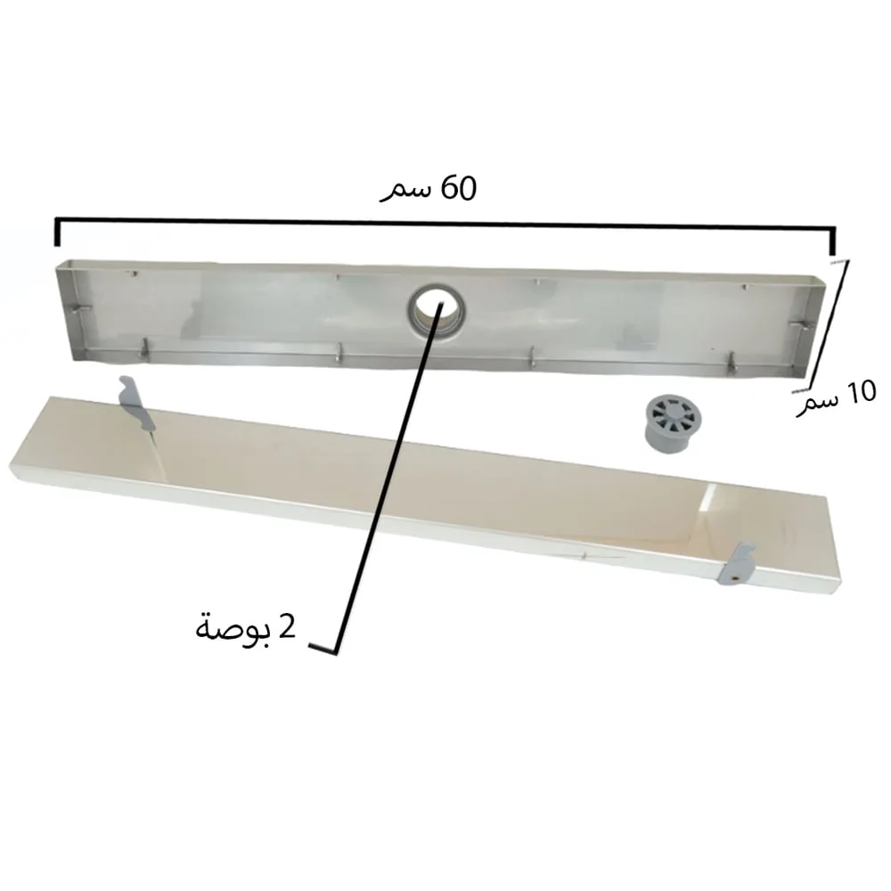 صفاية بلاط 60 × 10 STAMENA