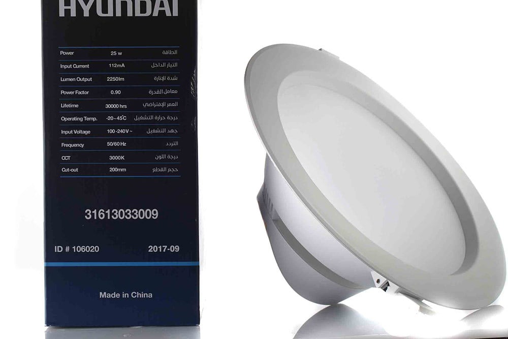 كشاف Hyundai موديل 31613033009 25 واط SMD 20 سم