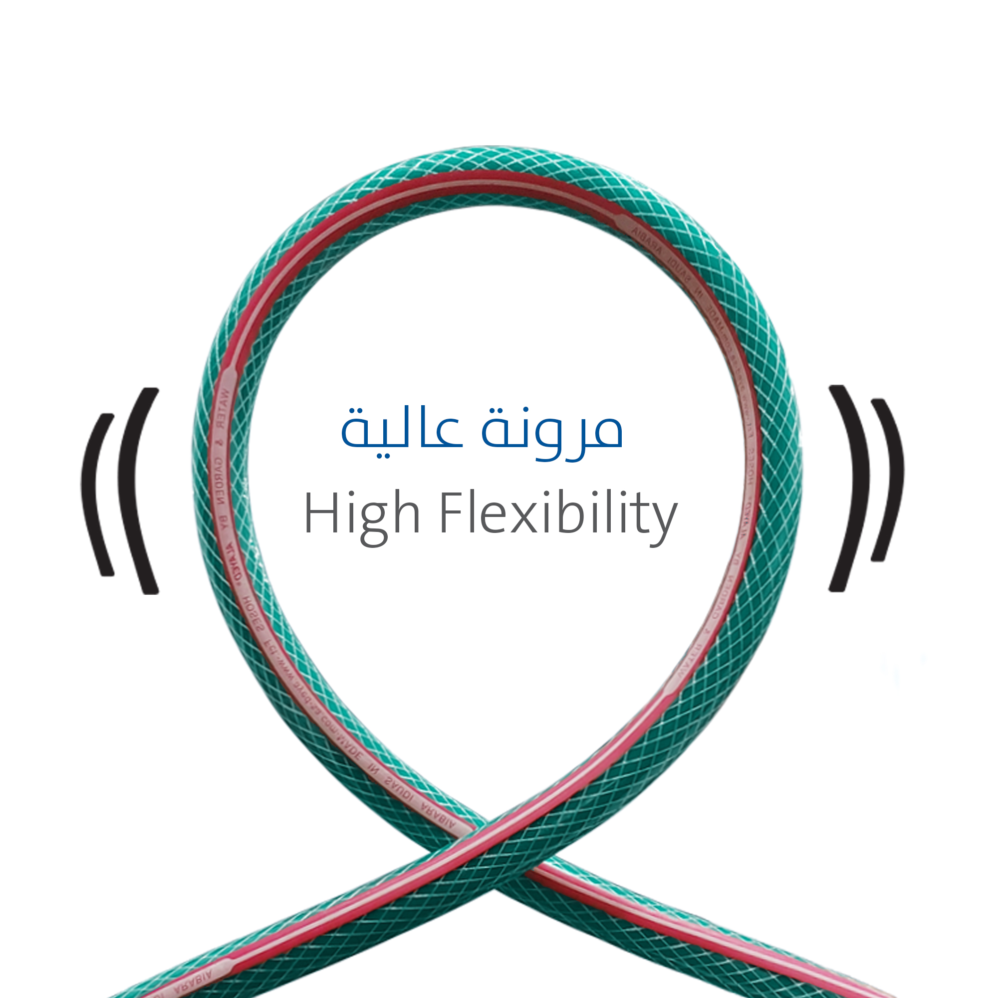لي ماء وحدائق 3/4 بوصة 100 متر أخضر بخط أحمر
