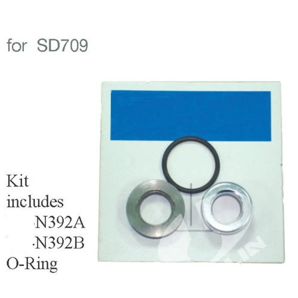 طقم صوفة كمبروسر ساندن SD-708 SD-709