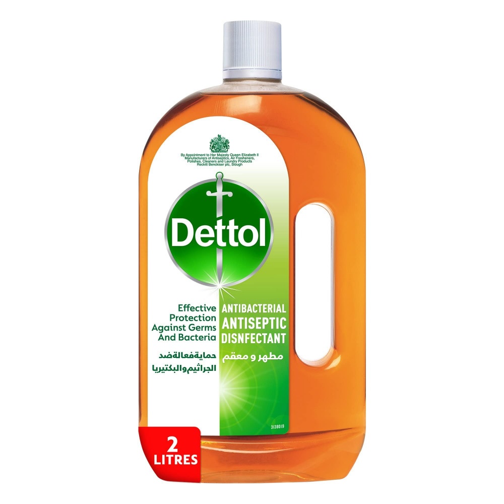 ديتول مطهر الاصلي 225ml