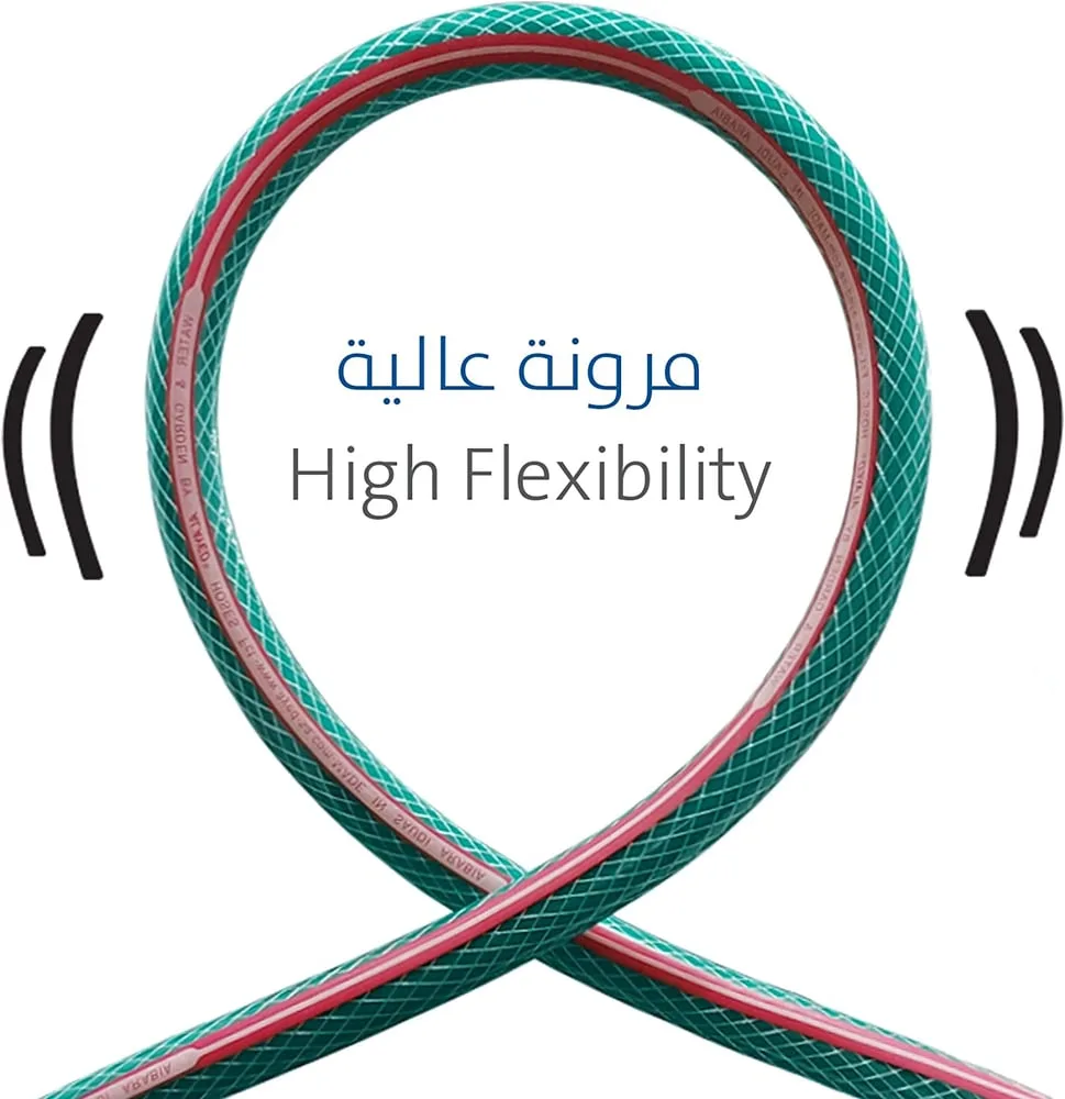 لي ماء العايد للمنازل والحدائق 1/2 بوصة 50 متر