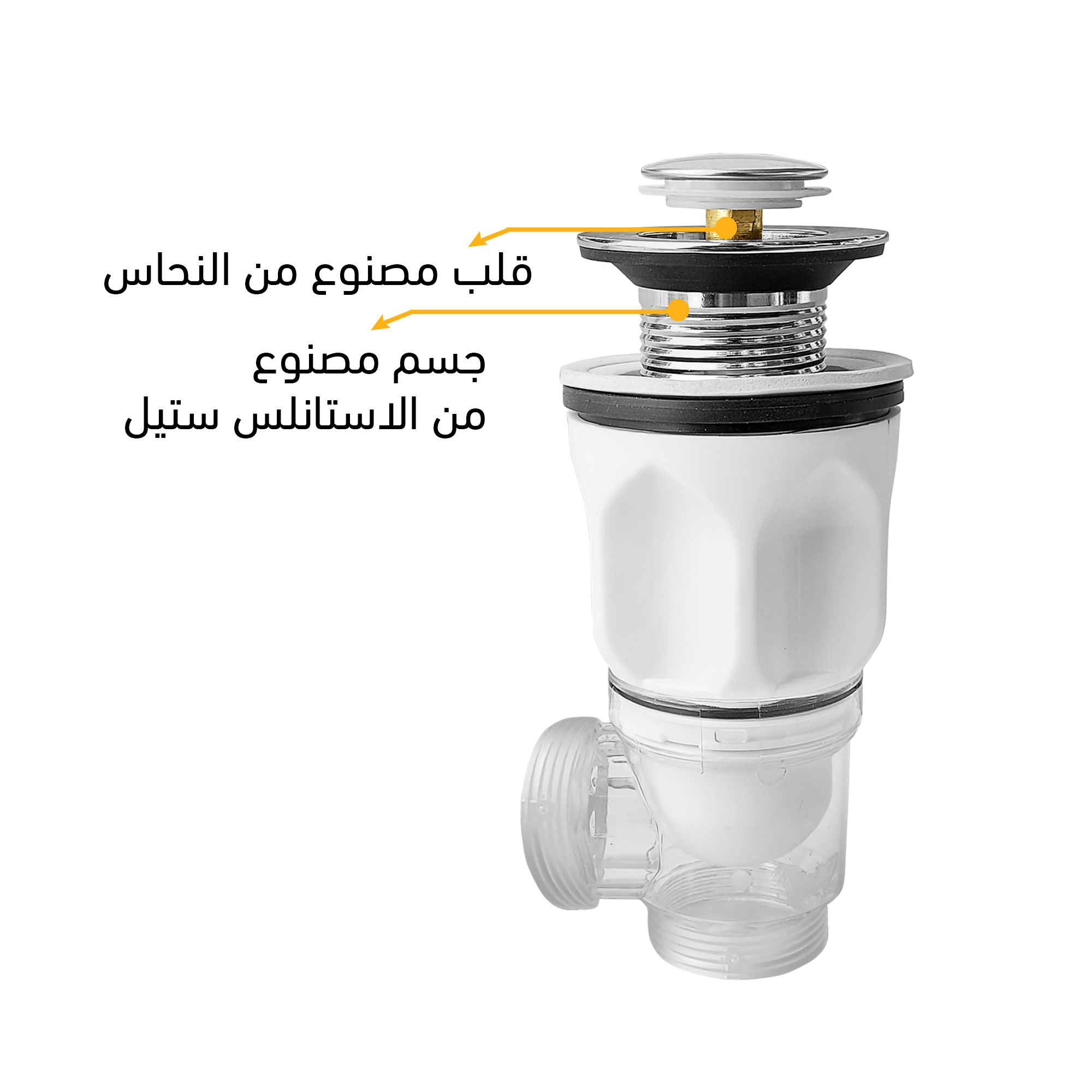 أنبوب تصريف مرن جاتورز