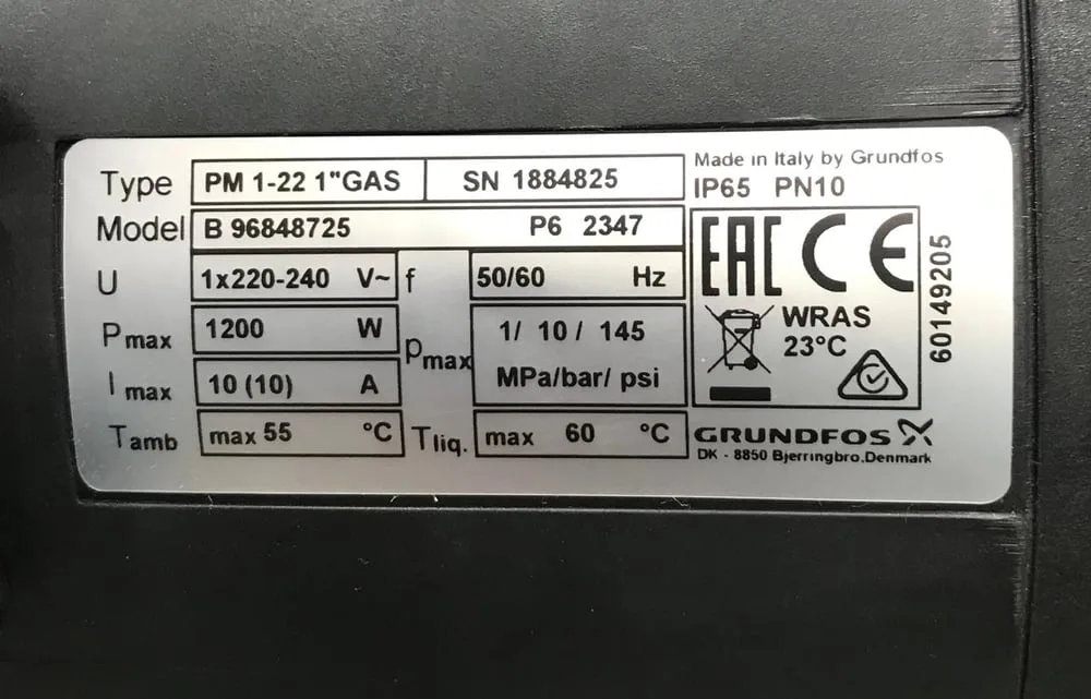 جهاز ضغط اتوماتيك جرندفوس 2.2بار