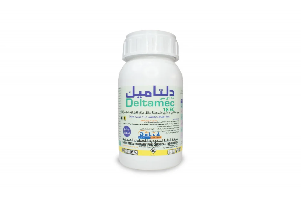 مبيد دلتاميك