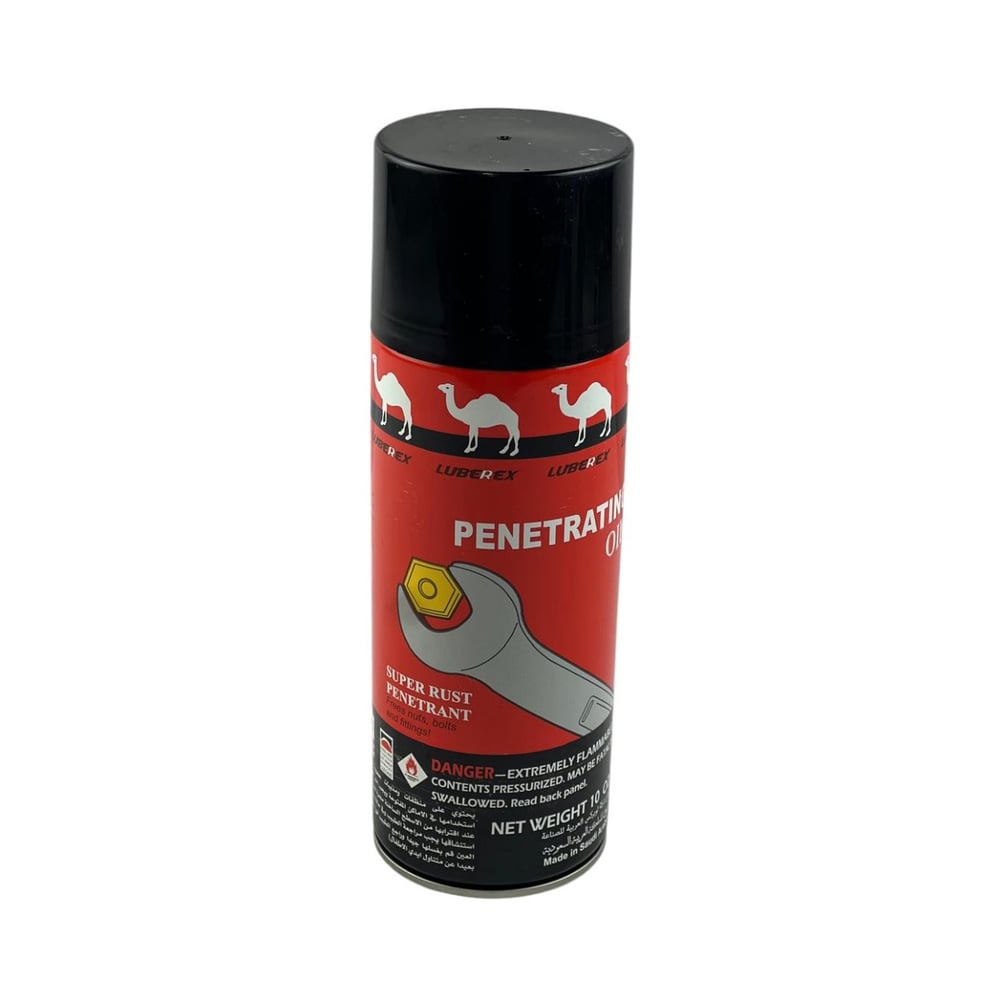 Abu Jamal Saudi Rust Spray