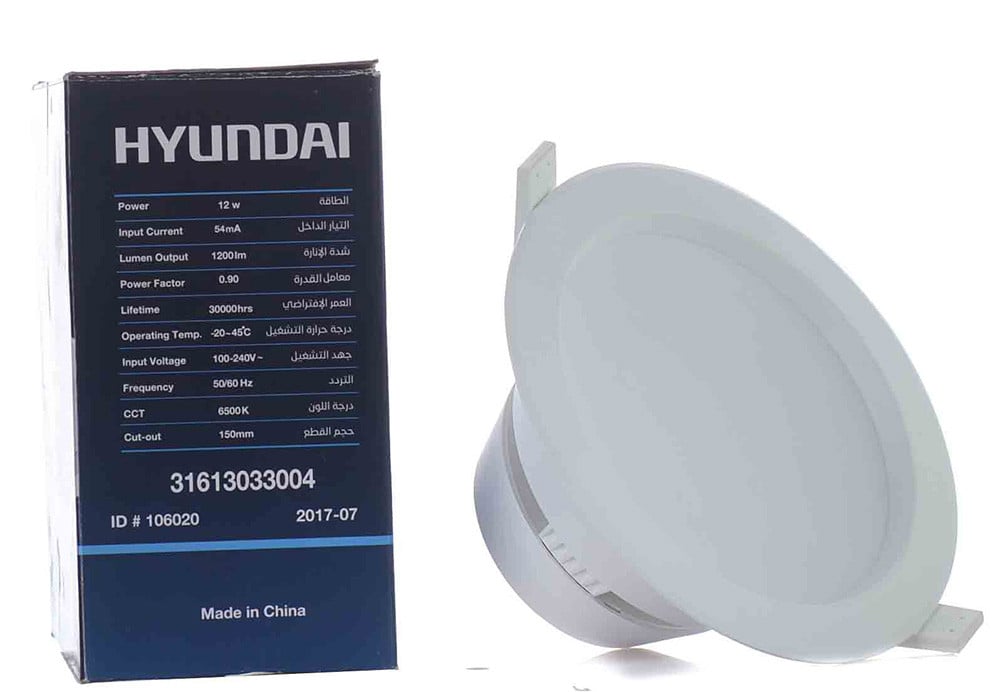 كشاف Hyundai موديل 31613033004 12 واط SMD 15 سم