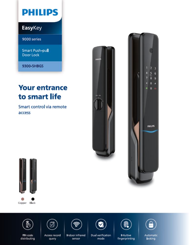 قفل باب ذكي PHILIPS - 9300 ما احتاج تركيب