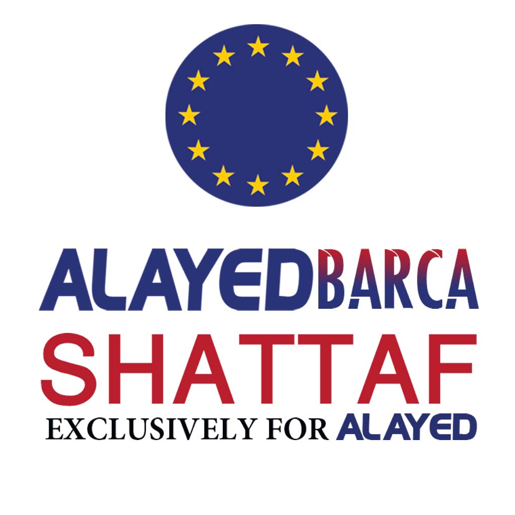 شطاف حمام مع خرطوم برشا