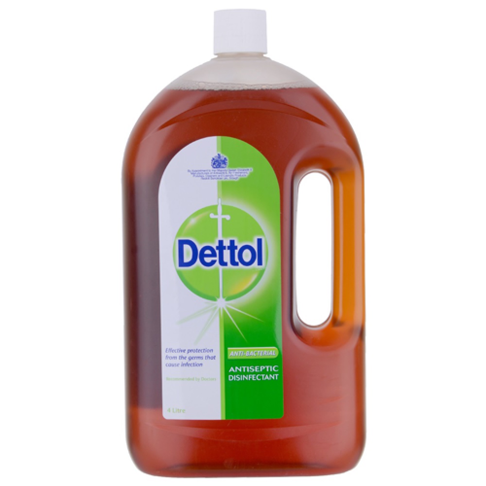ديتول مطهر الاصلي 225ml