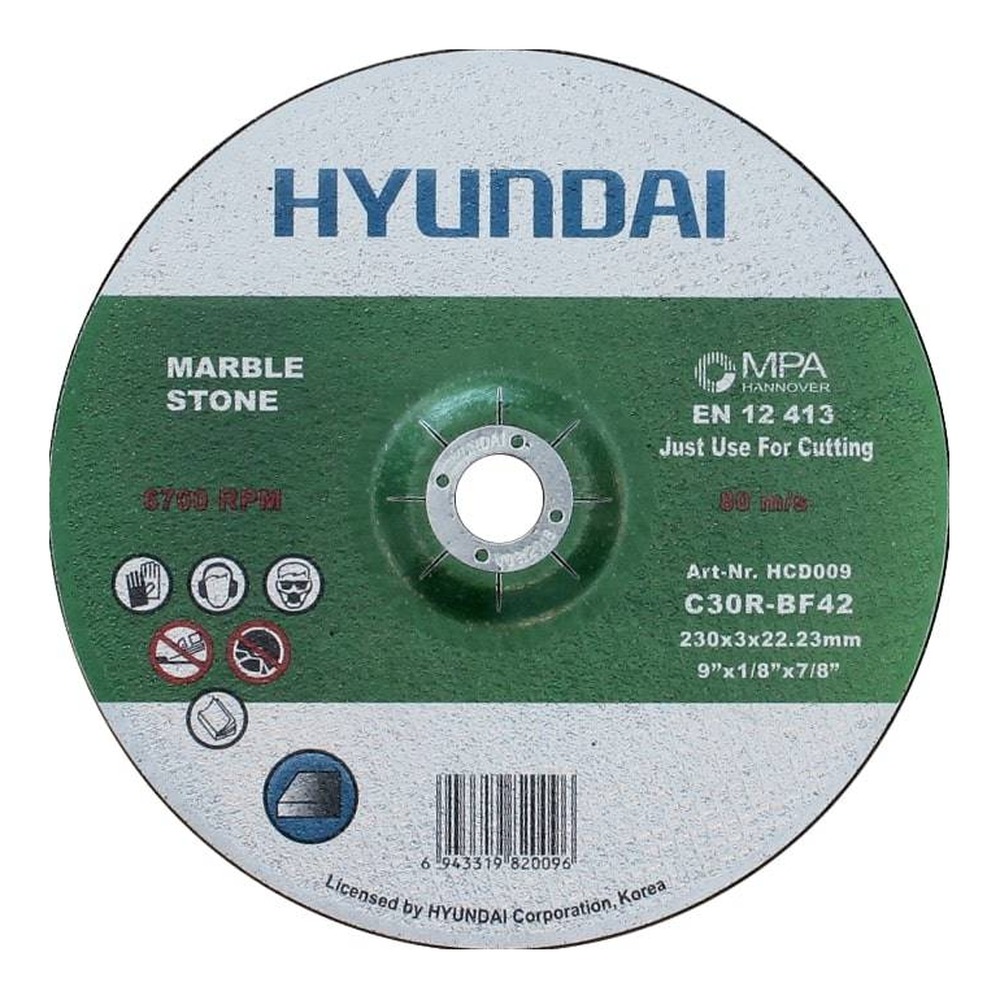 حجر قص رخام هيونداي HCD009 230 × 3 × 22 ملم